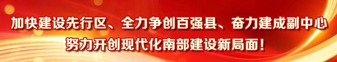 kaiyun体育开云-备战“充超”联赛!南部足球代表队雨中开启建队首训